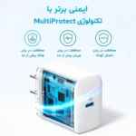 شارژر دیواری انکر مدل A2347 توان 20 وات دو پین  کد 278 - تصویر 4