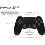 PS4 سونی Slim حافظه 500 گیگ | پلی استیشن 4 اسلیم 500GB - تصویر 3
